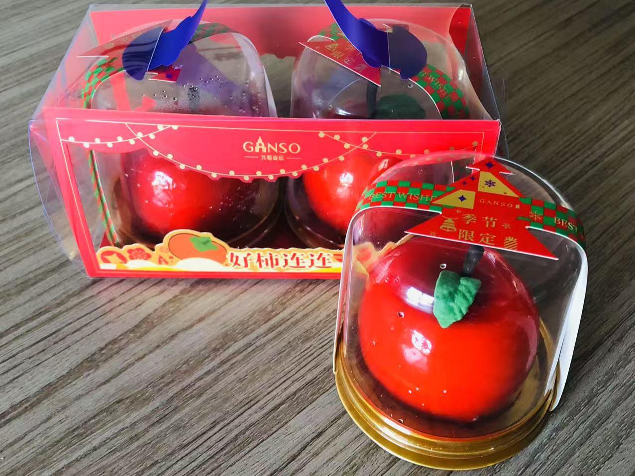 Malam Krismas Istimewa di Haozhifeng®